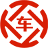 洪梅昇腾云汽车抵押贷款公司 
